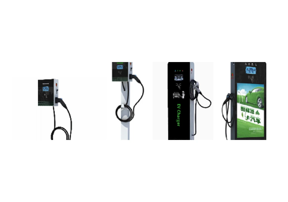 Single gun AC charging station